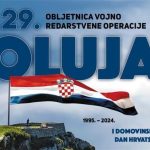 oluja